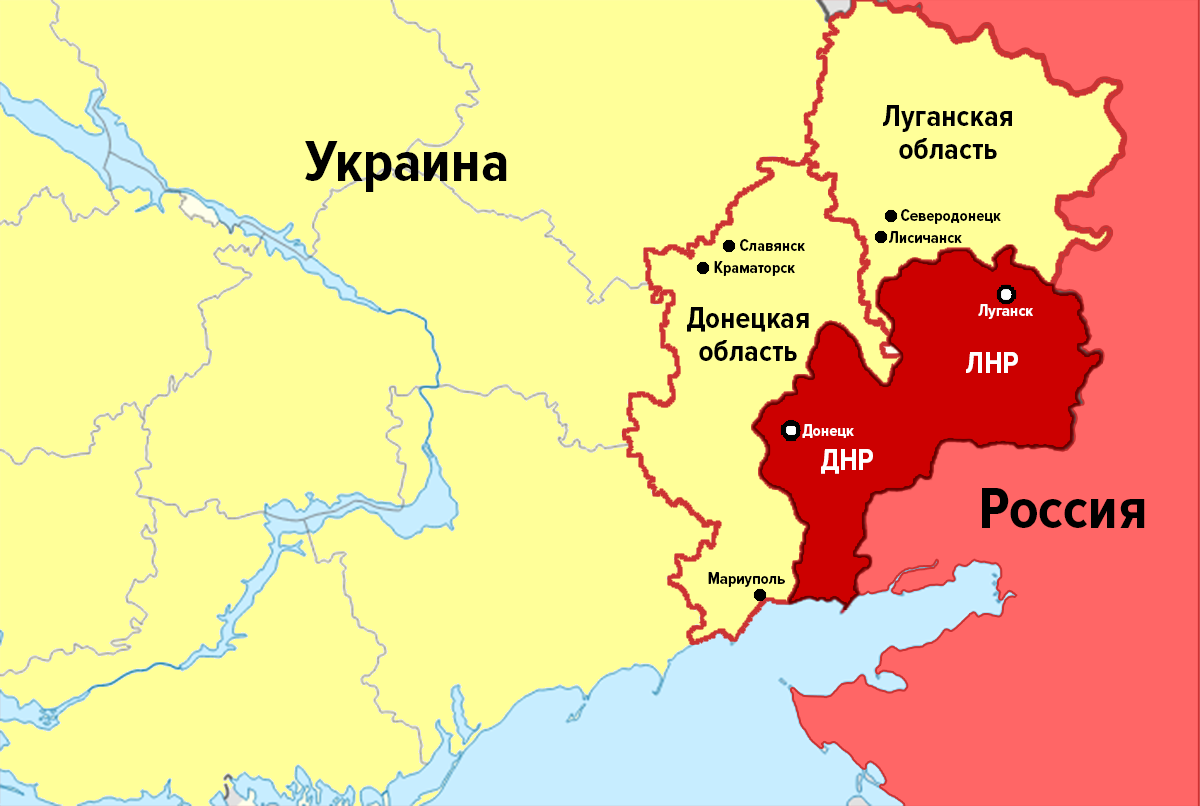 границы ДНР и ЛНР в 2014 году