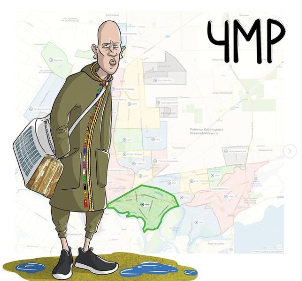 Хуманизация районов Краснодара