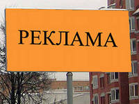 услуги копирайтера