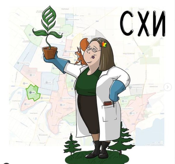 Хуманизация районов Краснодара