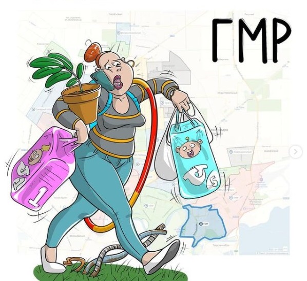 Хуманизация районов Краснодара