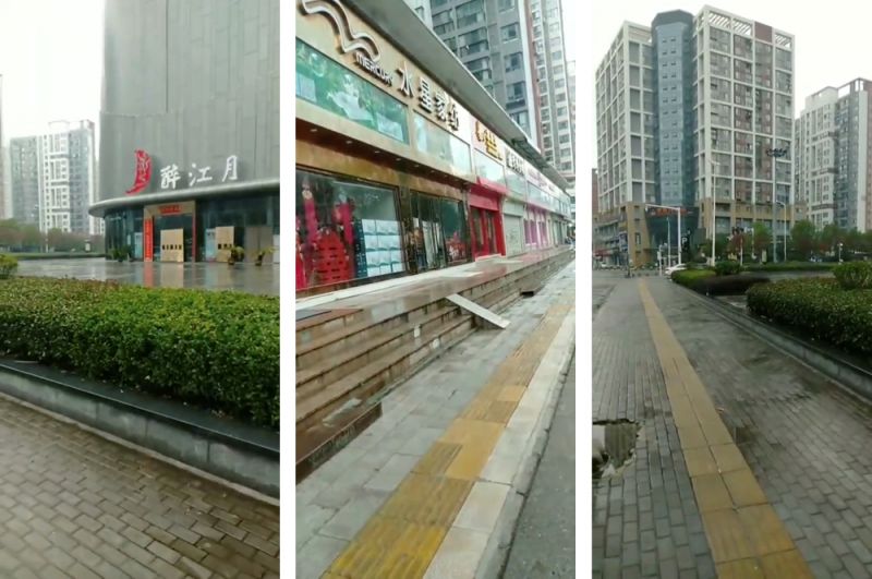 Пустые улицы в городе Ухань Улицы в Ухане