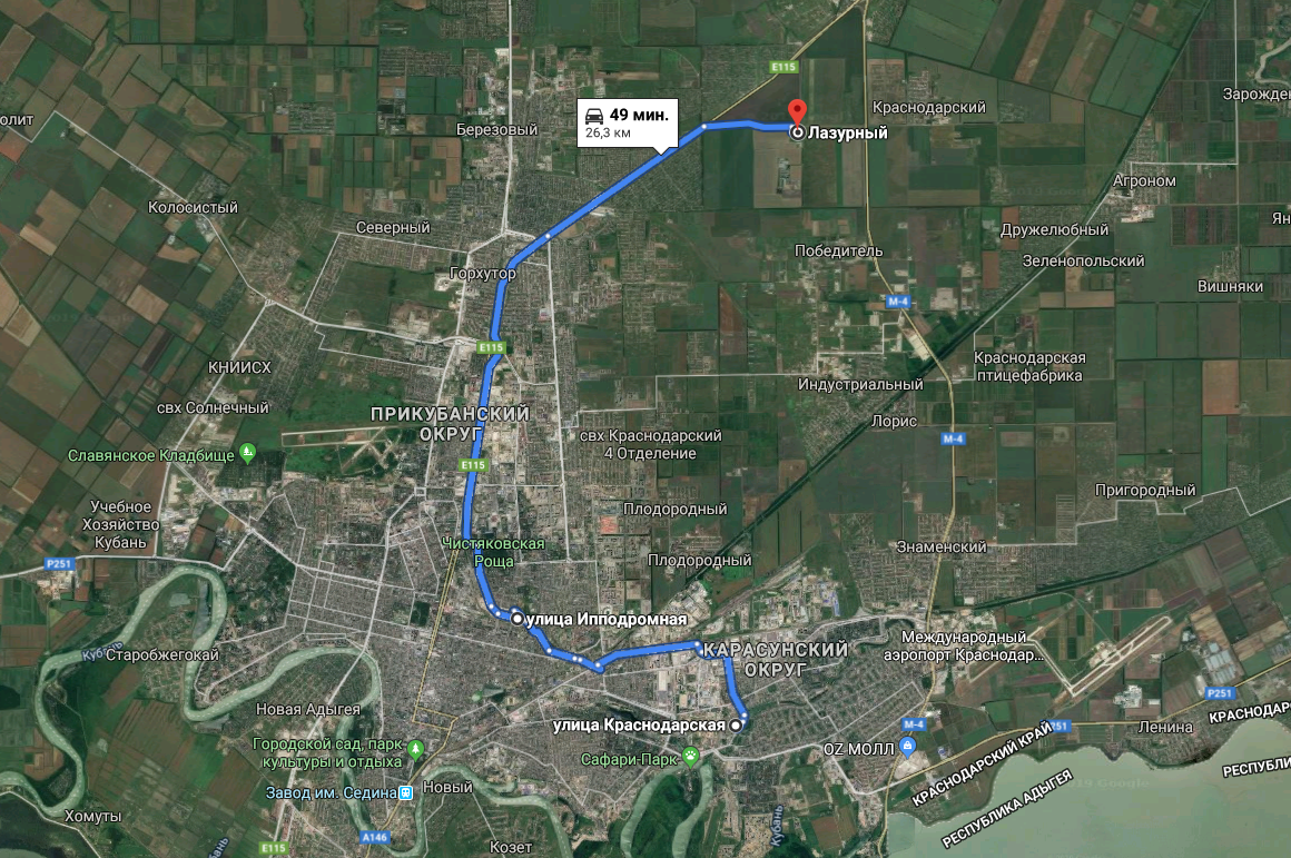 В Краснодаре стало на одну «убитую» дорогу меньше