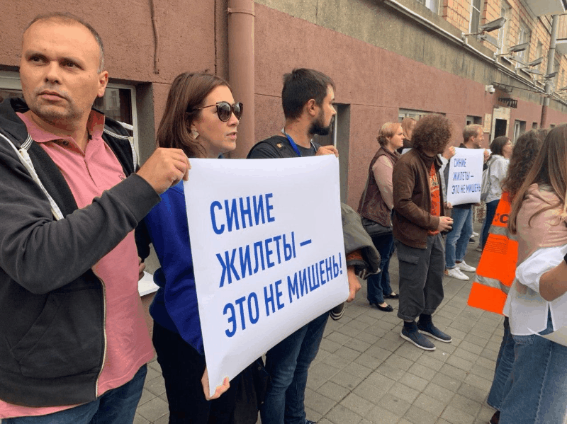 Белорусские журналисты протестуют против задержаний коллег: «Пресса – это святое!»