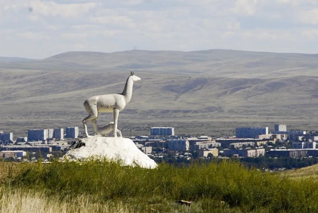 Кызыл