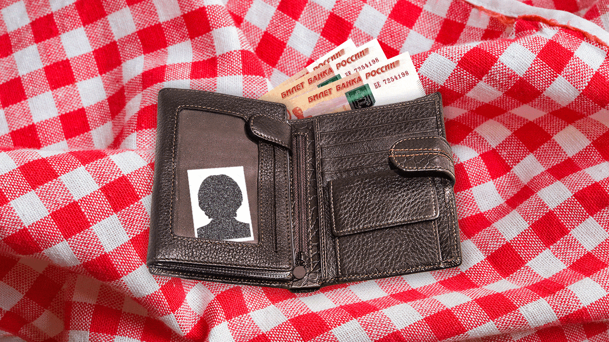 Прибавка к выплатам в 16 тысяч: есть ли надежда на новую пенсионную реформу Прибавка к выплатам в 16 тысяч: есть ли надежда на новую пенсионную реформу