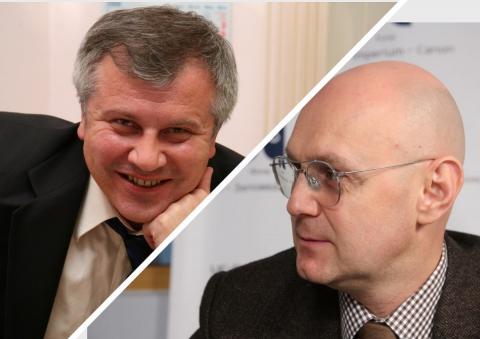 Конституция России и международное право: от ЮКОСа до Арктики Конституция России и международное право: от ЮКОСа до Арктики