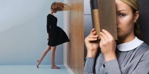 Характеристика скрытых качеств - пройди тест