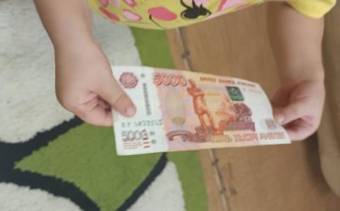 В Волгограде нашли ребенка с крупной суммой денег