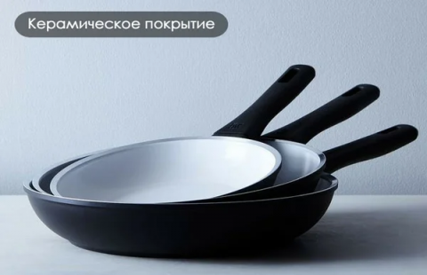 Как выбрать хорошую сковородку: самые качественные и безопасные покрытия
