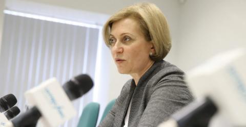 попова роспотребнадзор фото