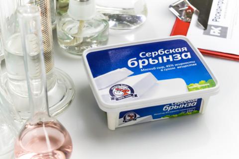 5 марок сыра, в которых нет пальмового масла назвали в Росконтроле
