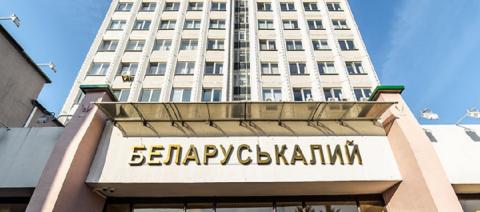 "Беларуськалий" Санкций в отношении "Беларуськалия"