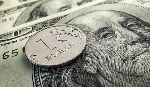 Насколько упадет курс рубля в сентябре Падение рубля к доллару