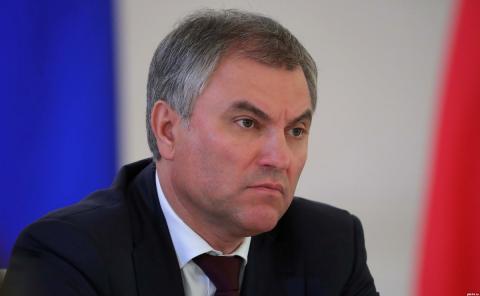 Вячослав Володин предупредил о новых ударах по России
