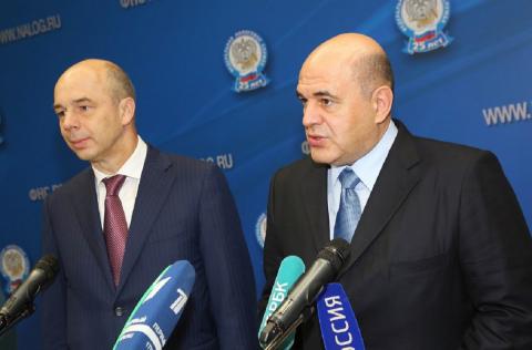 Силуанов разъяснил, кого затронет повышение НДФЛ