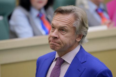 Сенатор оценил обнародованные документы об операции эсминца Defender Пушков оценил обнародованные документы об операции эсминца Defender