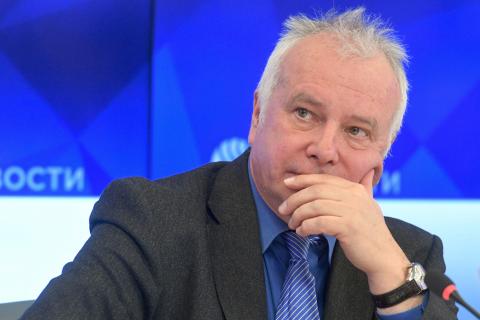 Александр Рар Александр Рар