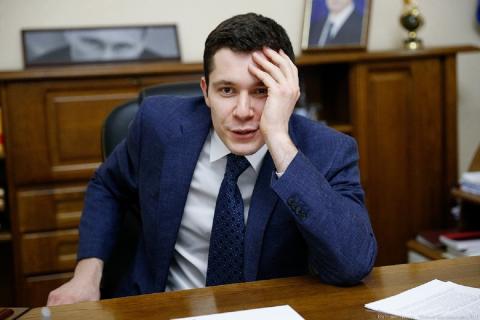 алиханов губернатор калининградской области фото