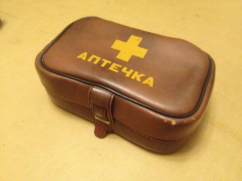 Советская автомобильная аптечка Аптечка СССР картинка