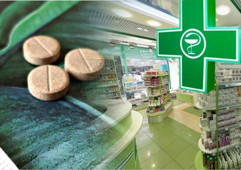 Мукалтин, Аптека