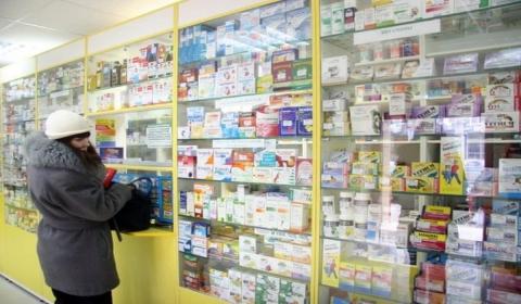 аптека в Ростовской области картинка