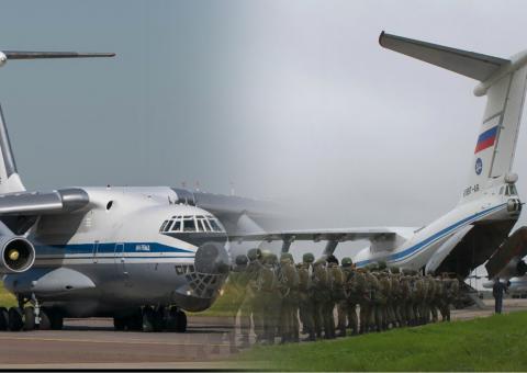 Военная авиация