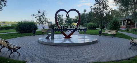 Астрахань Астрахань