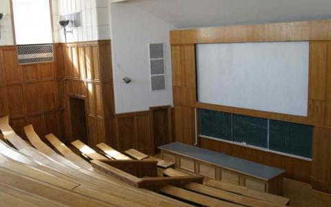 Аудитория в МГУ