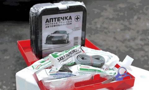 Автомобильная аптечка