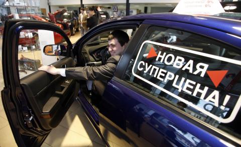 автомобили подорожают