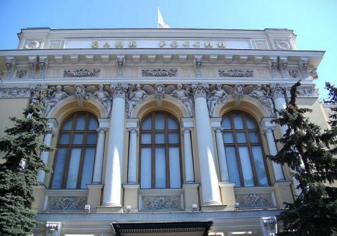 Банк России