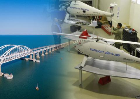 Крымский мост, беспилотные авиационные комплексы "Горизонт Эйр S-100" Крымский мост, беспилотные авиационные комплексы "Горизонт Эйр S-100"