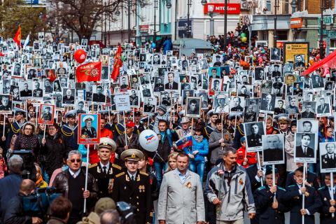 Акция Бессмертный полк