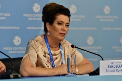 Татьяна Быковская Татьяна Быковская