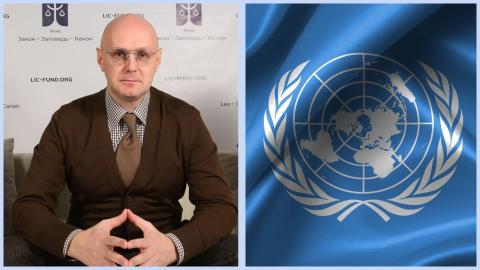 Ярослав Богданов