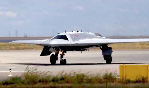 Беспилотник