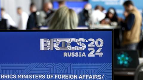 БРИКС БРИКС