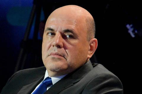 Михаил Мишустин Мишустин