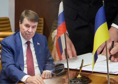 Сенатор Цеков