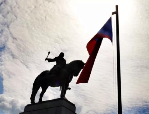 Чехия политика флаг