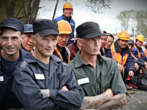 заключенные, мигранты, рабочая сила 