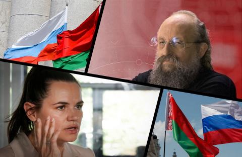 Вассерман И Тихановская Вассерман И Тихановская