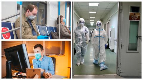 Коронавирусные ограничения в России могут продлиться еще 1-2 года коронавирус больница ограничения работа на удаленке маски фото