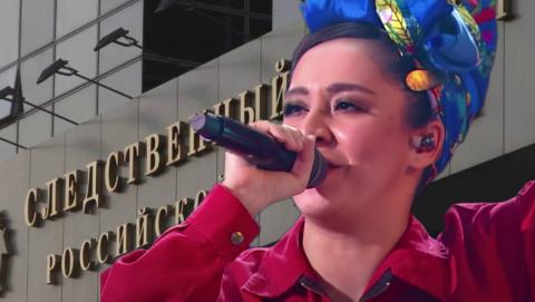 Певица Манижа Певица