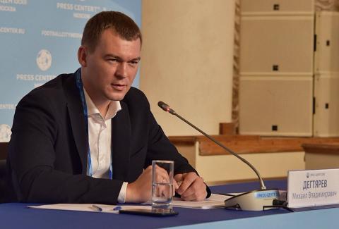 Дегтярева возмутило размахивание белорусскими флагами на протестах в Хабаровске Михаил Дегтярев