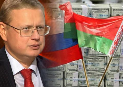 Делягин экономист Делягин