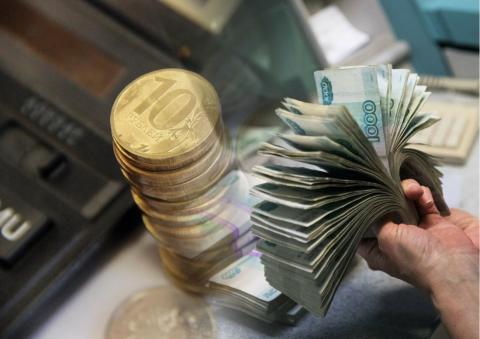 Деньги заработная плата