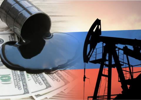 Добыча нефти