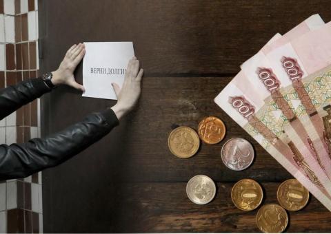 Коллекторы